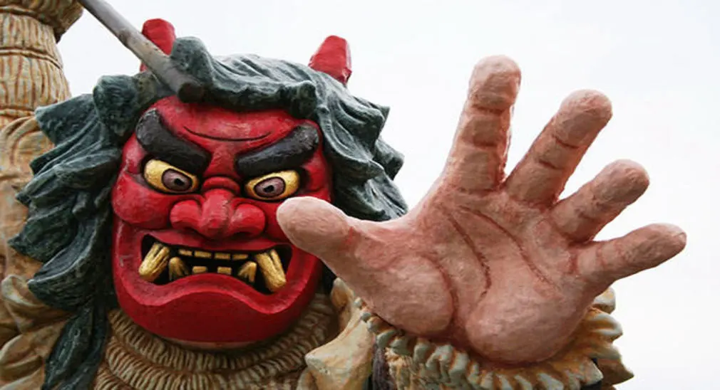 Oni